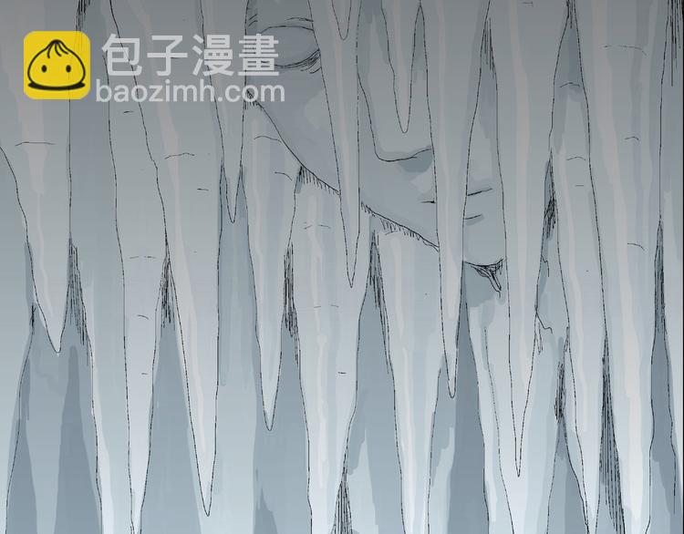 人類進化論 - 第67話 雪女（3）(1/3) - 5