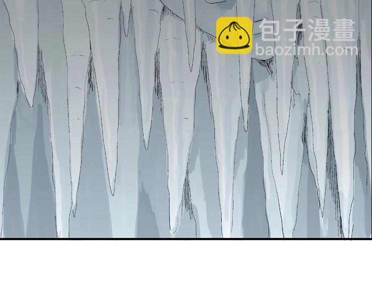 人類進化論 - 第75話 雪女(完結篇)(1/2) - 5