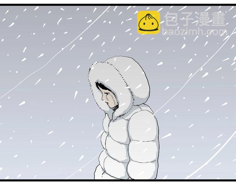 人類進化論 - 第75話 雪女(完結篇)(2/2) - 4