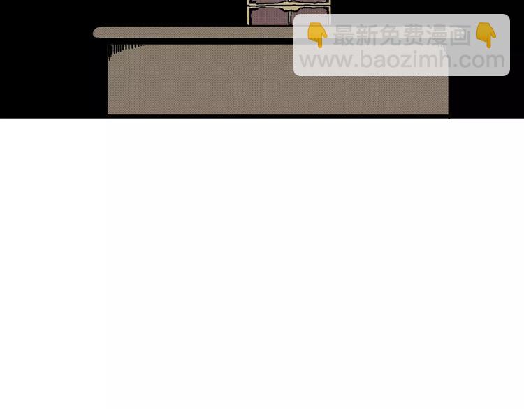 人類進化論 - 第9話 沉默盒（九）(1/3) - 1