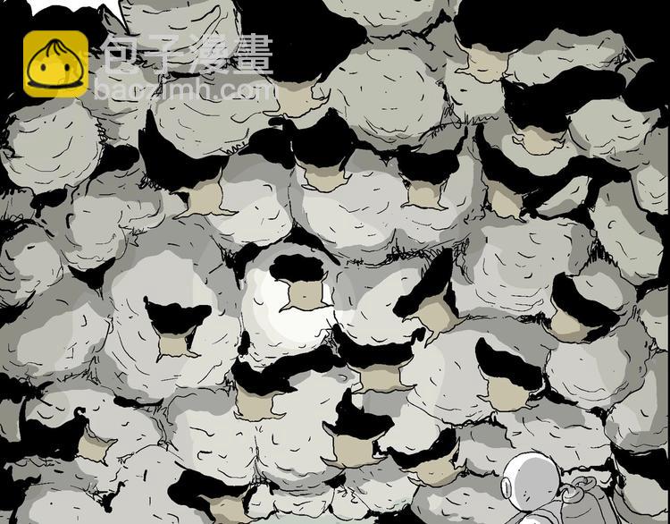 人類進化論 - 第91話 新人類（16）(3/3) - 2