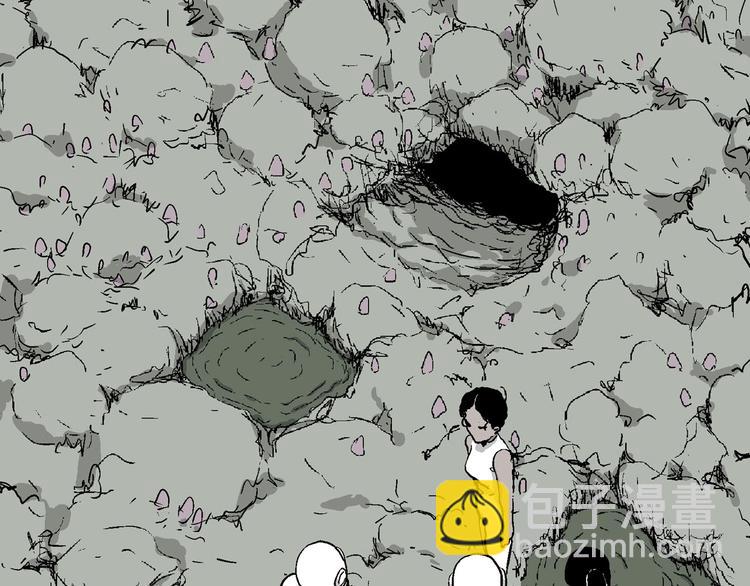 人類進化論 - 第91話 新人類（16）(2/3) - 5