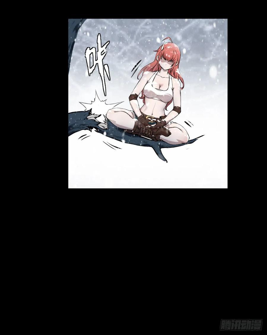 负荷(1/2)-第103话