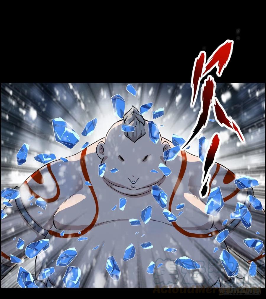 负荷(1/2)-第103话