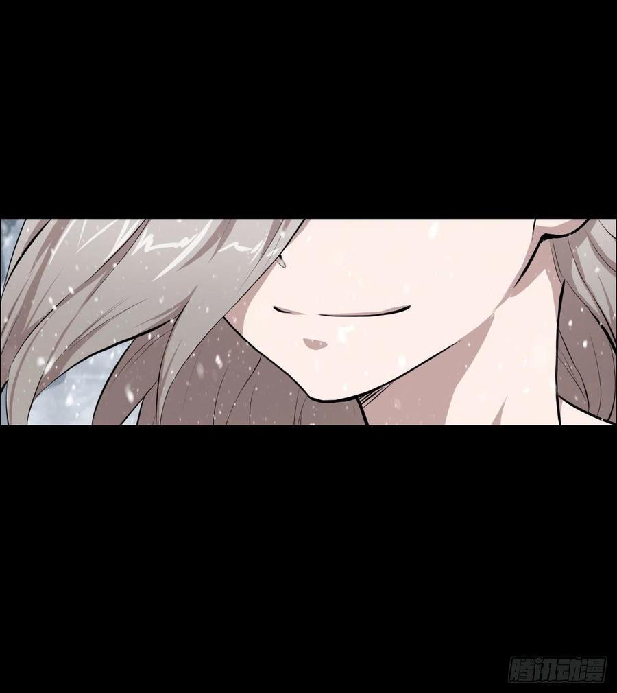 狩猎与陷阱-第105话