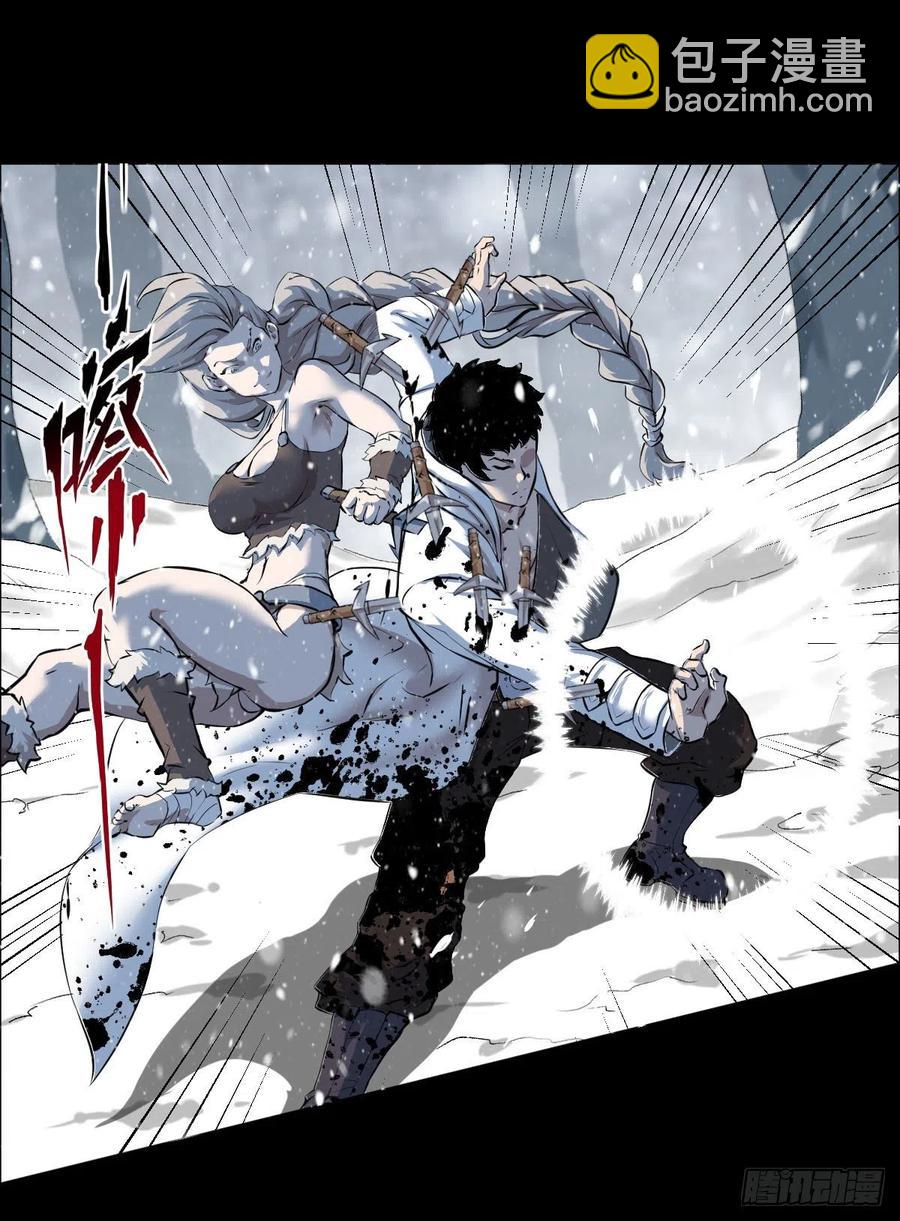 狩猎与陷阱-第105话