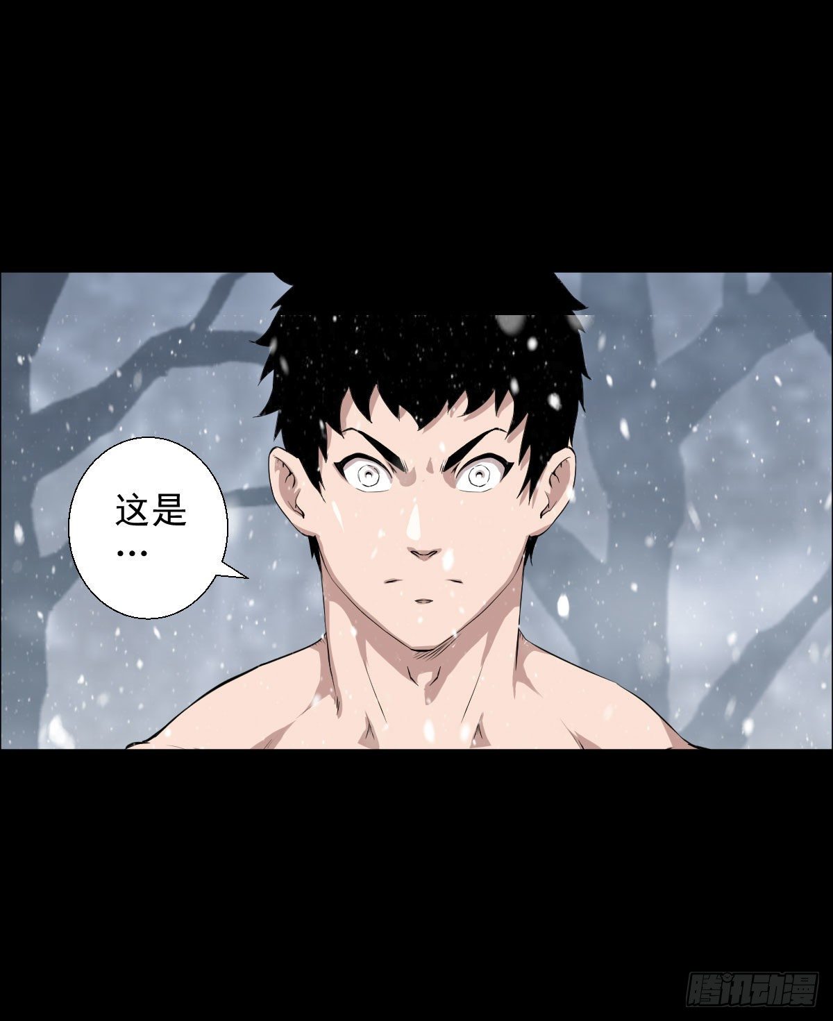 第二回合-第107话