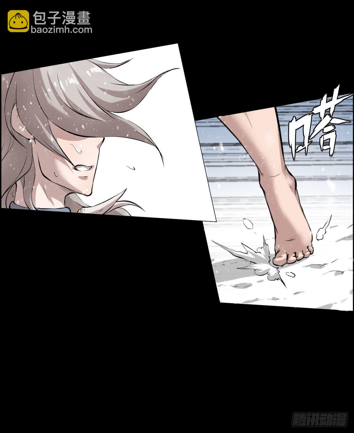 第二回合-第107话