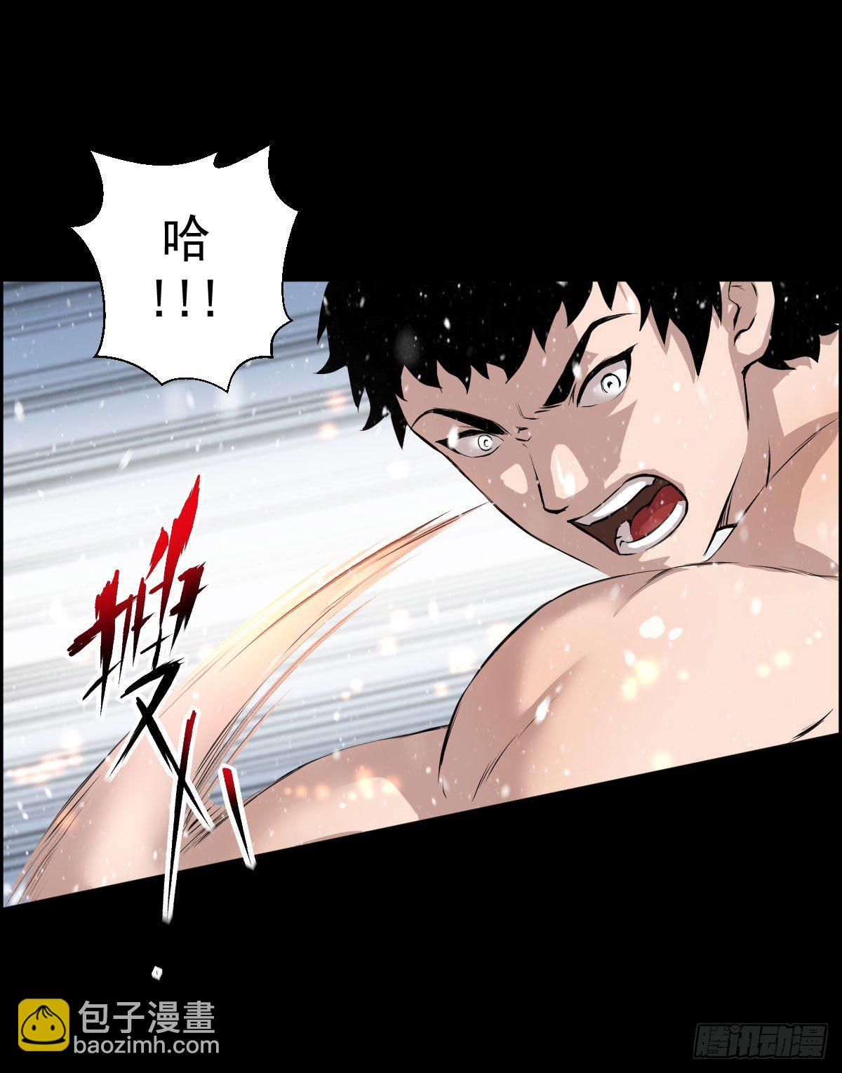 第二回合-第107话