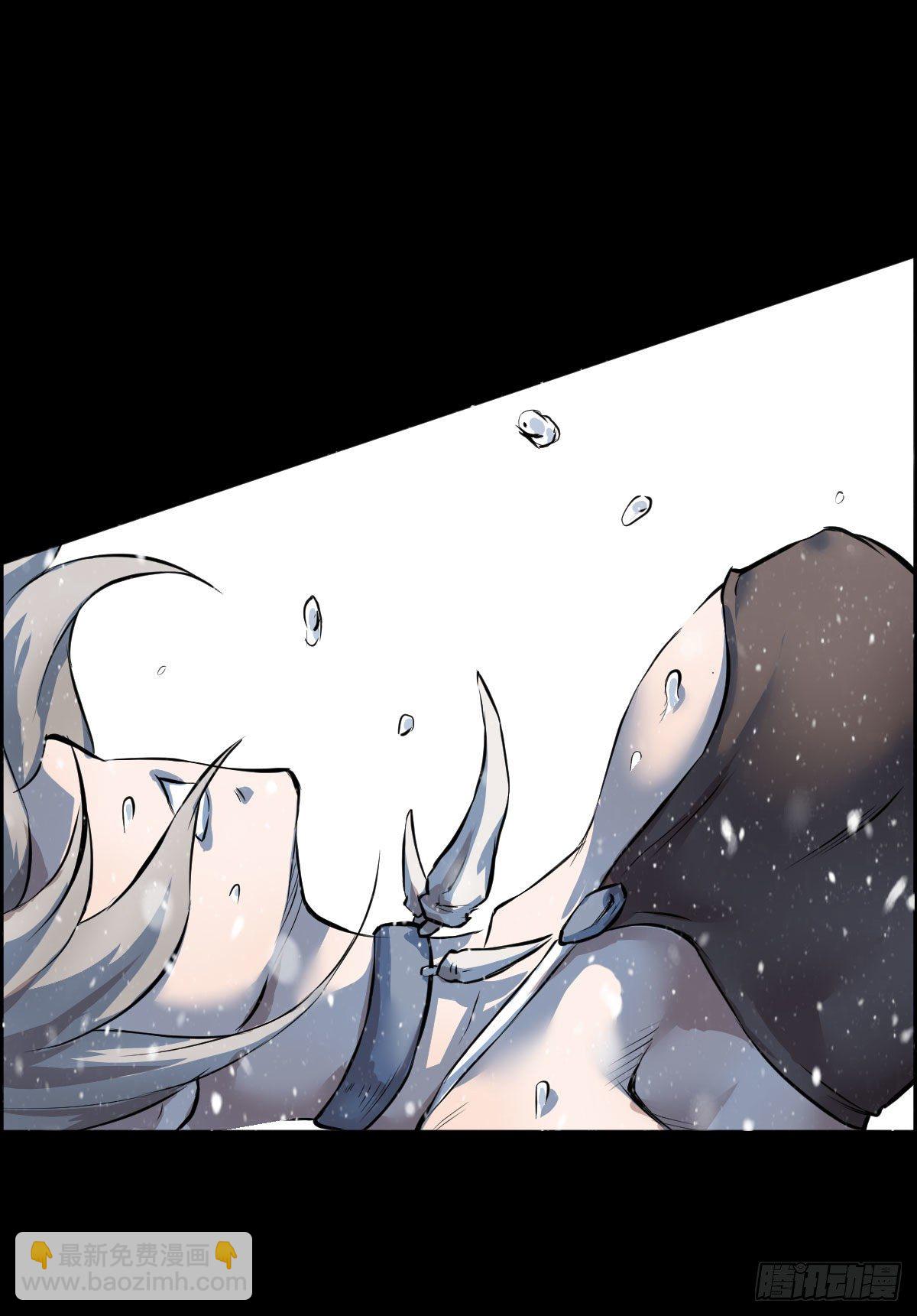 第二回合-第107话