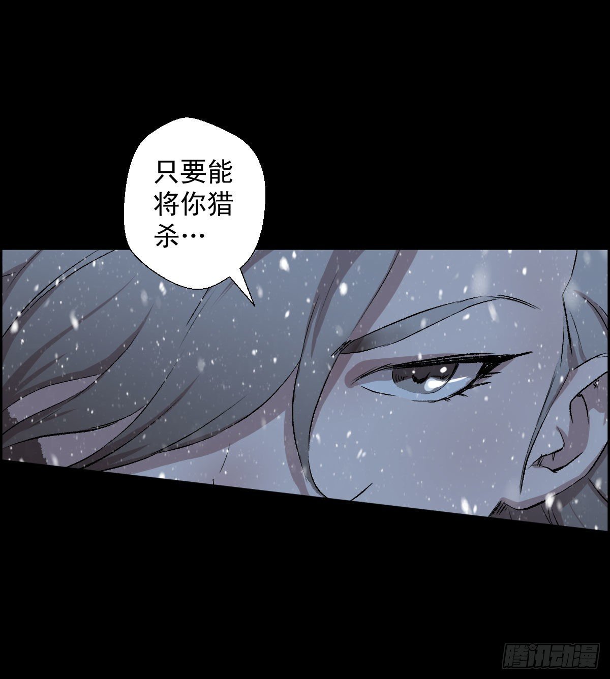 第二回合-第107话