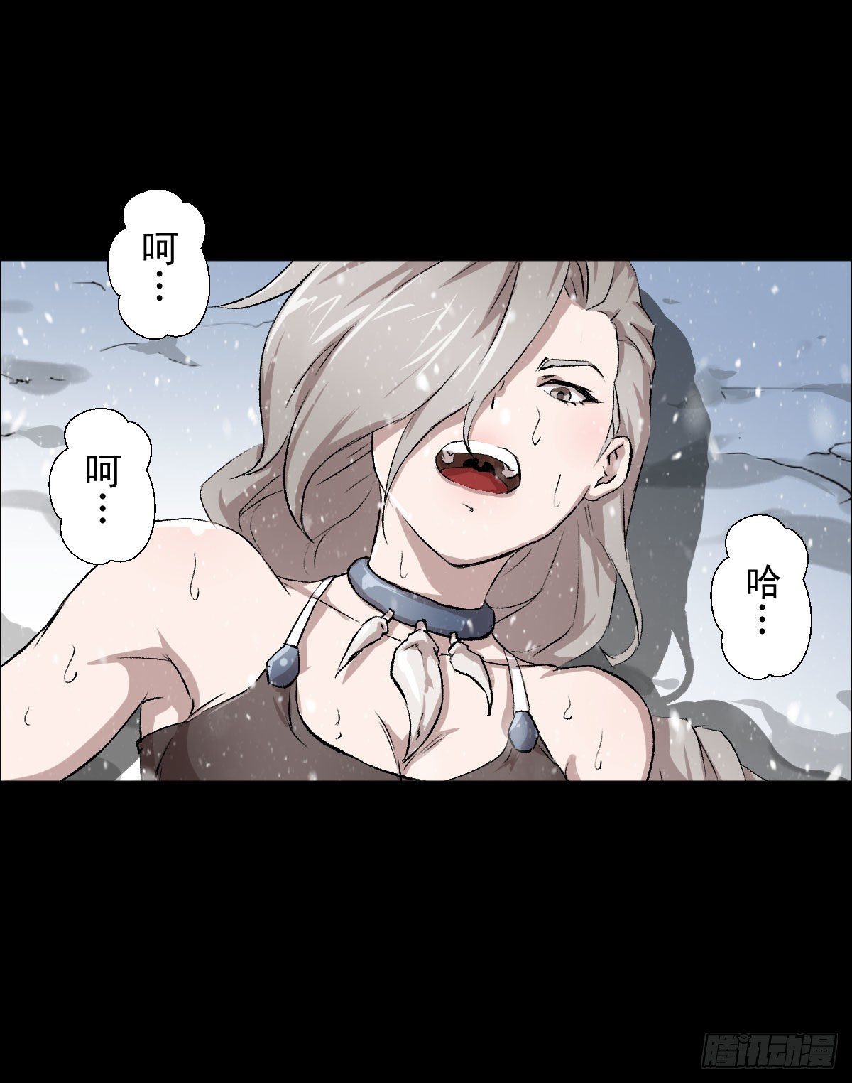 第二回合-第107话