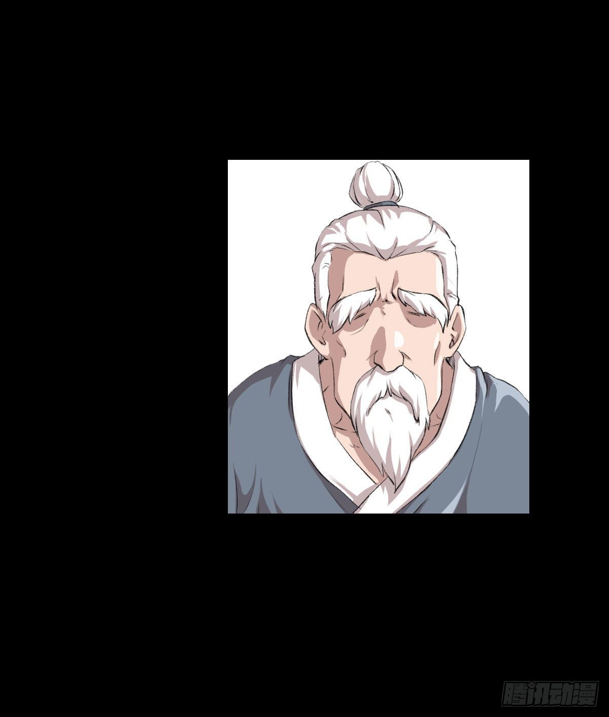 道家缠丝劲 二-第109话