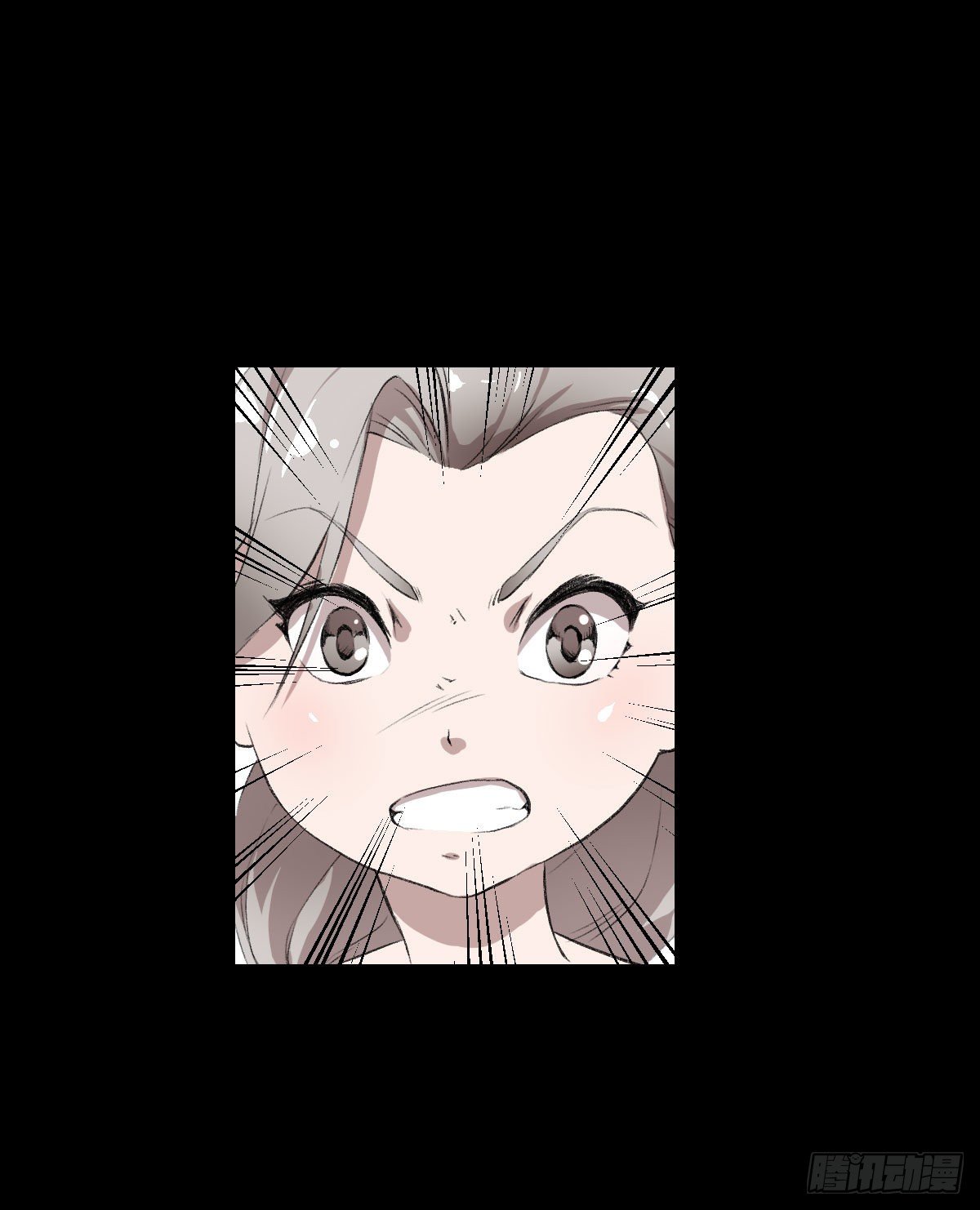 道家缠丝劲 二-第109话