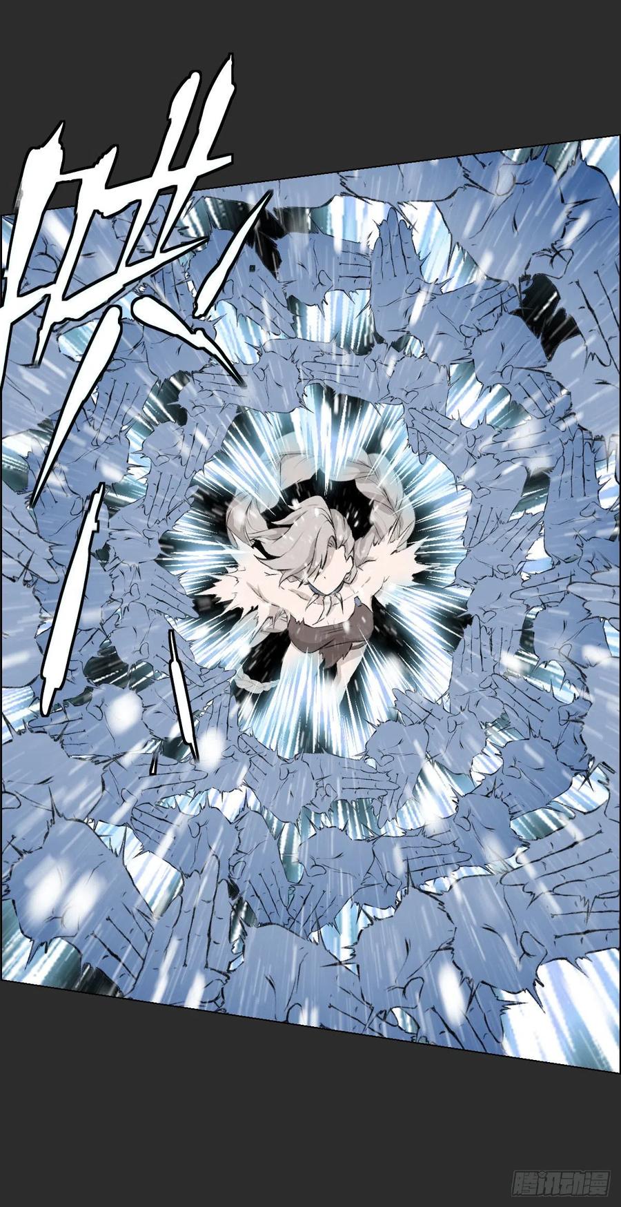 釜底抽薪-第111话