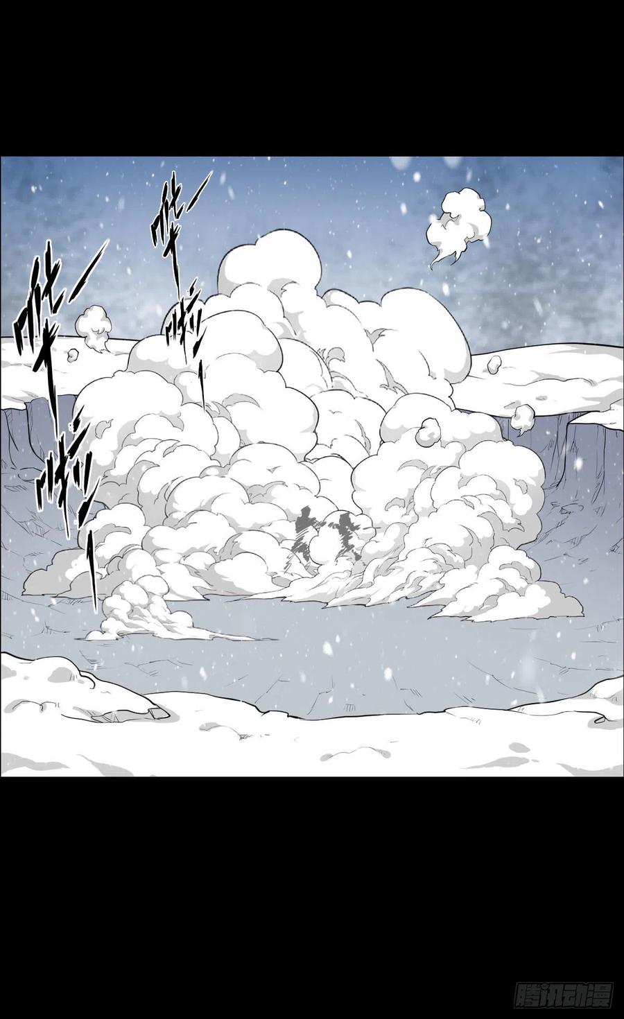 釜底抽薪-第111话