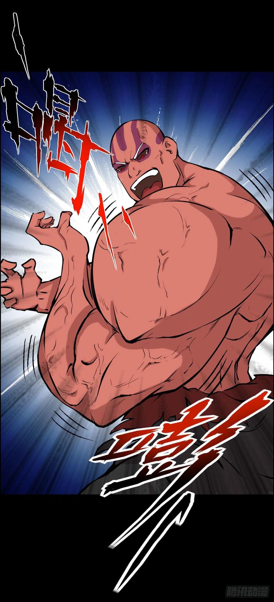 绝对的力量(1/2)-第119话