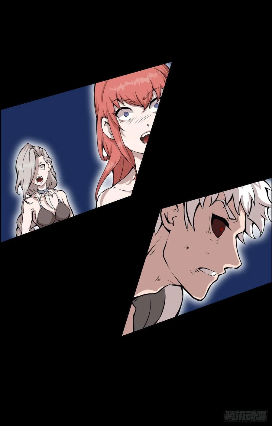 绝对的力量(1/2)-第119话