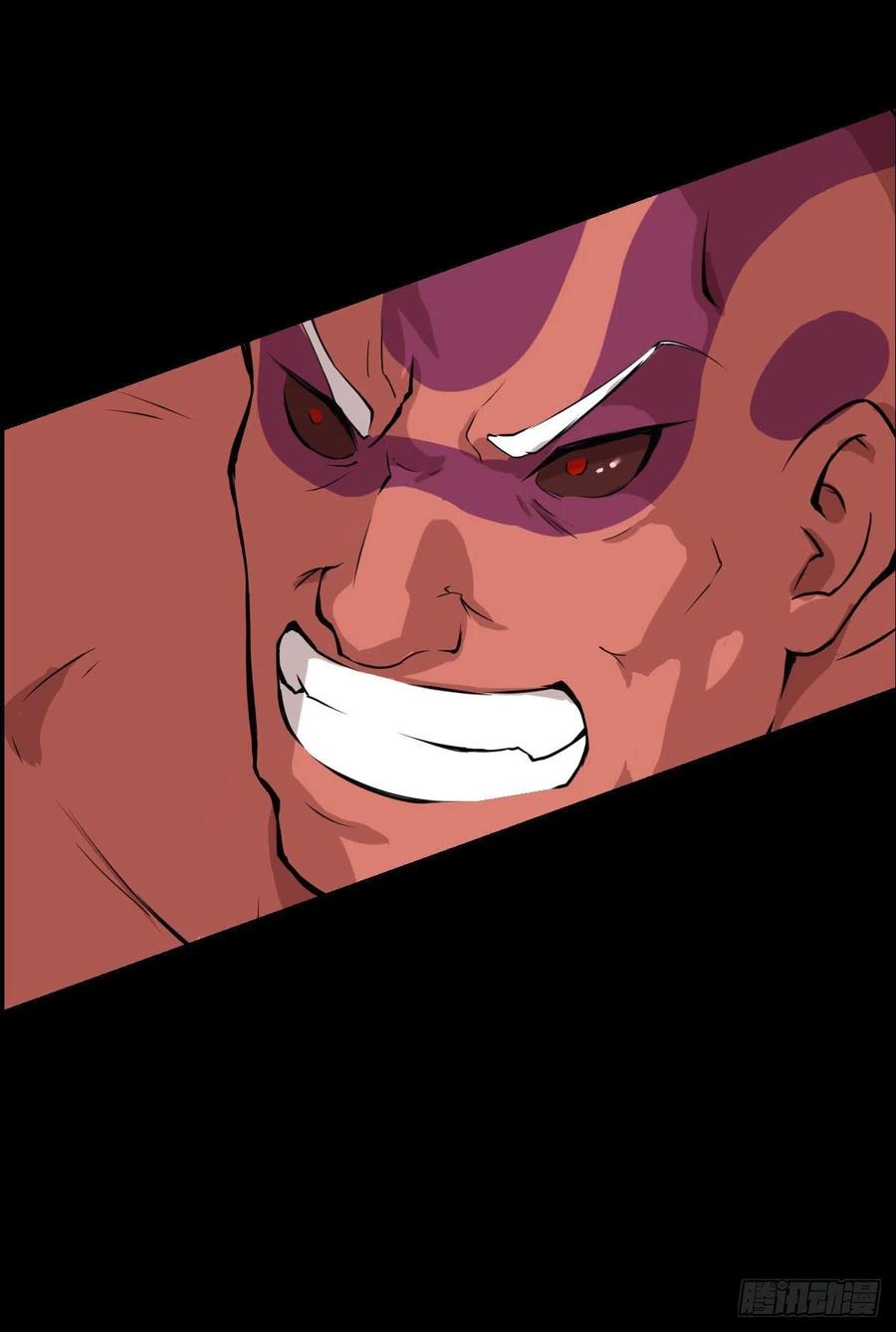 绝对的力量(1/2)-第119话