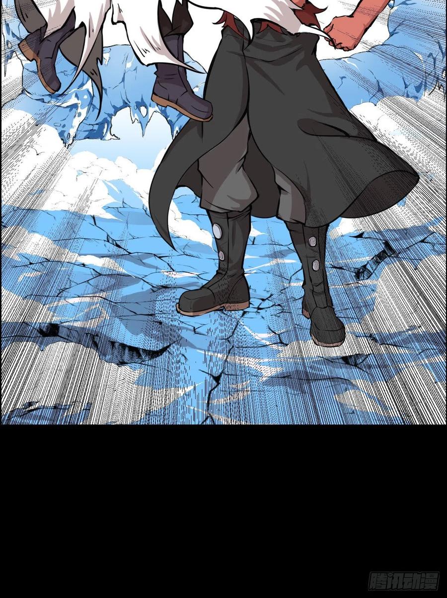 绝对的力量(1/2)-第119话