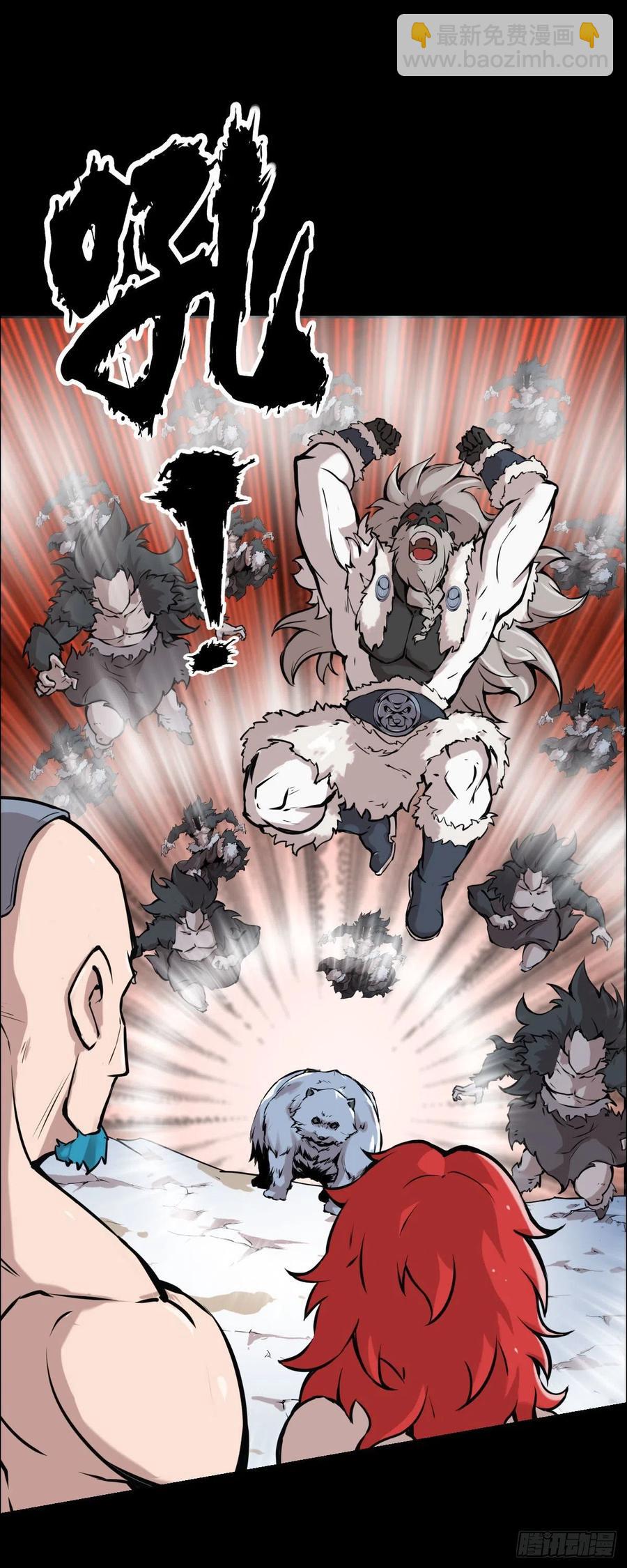 绝对的力量(1/2)-第119话