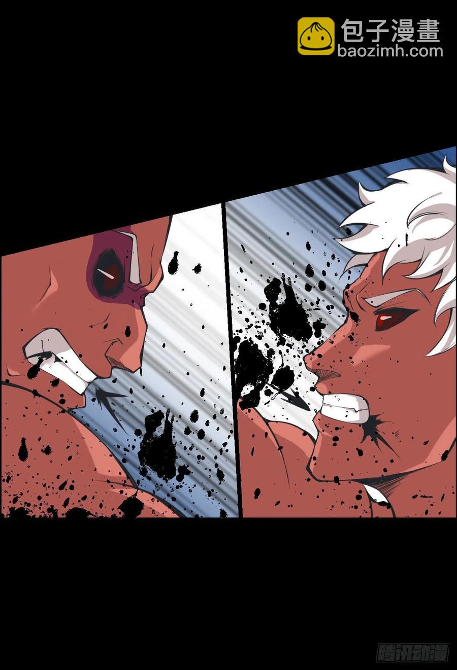 二阶对二阶 二-第121话