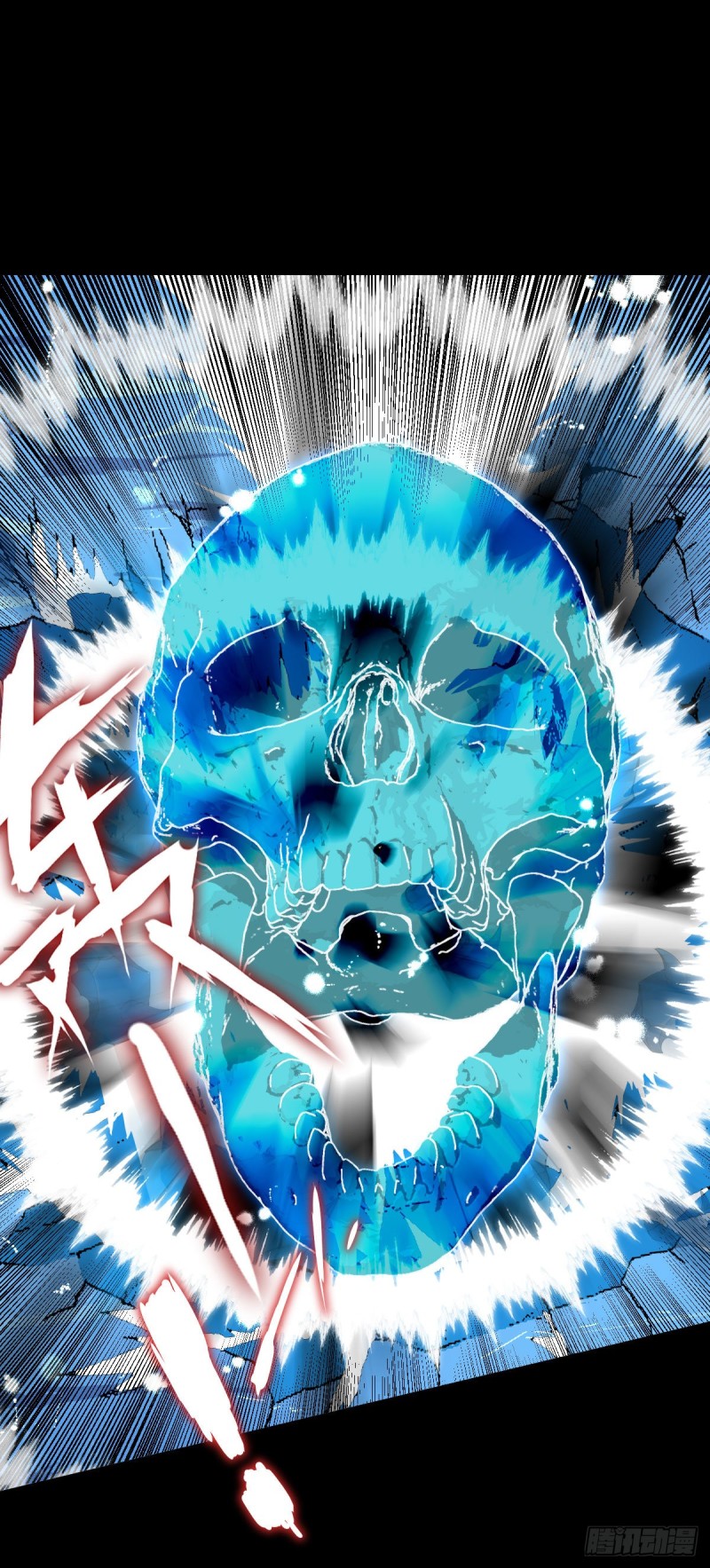 阿萨辛的行动-第123话