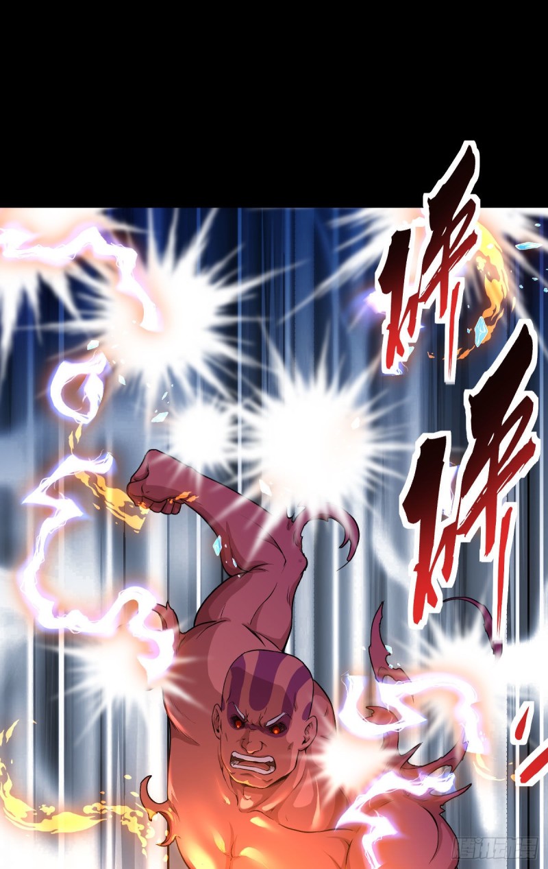 阿萨辛的行动-第123话