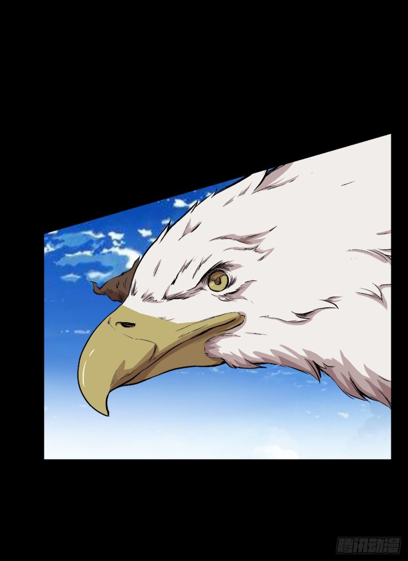 阿萨辛的行动-第123话