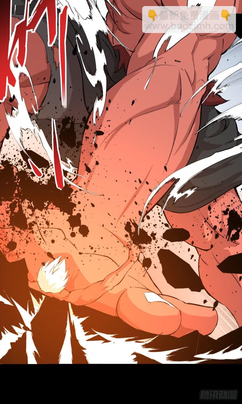 阿萨辛的行动-第123话