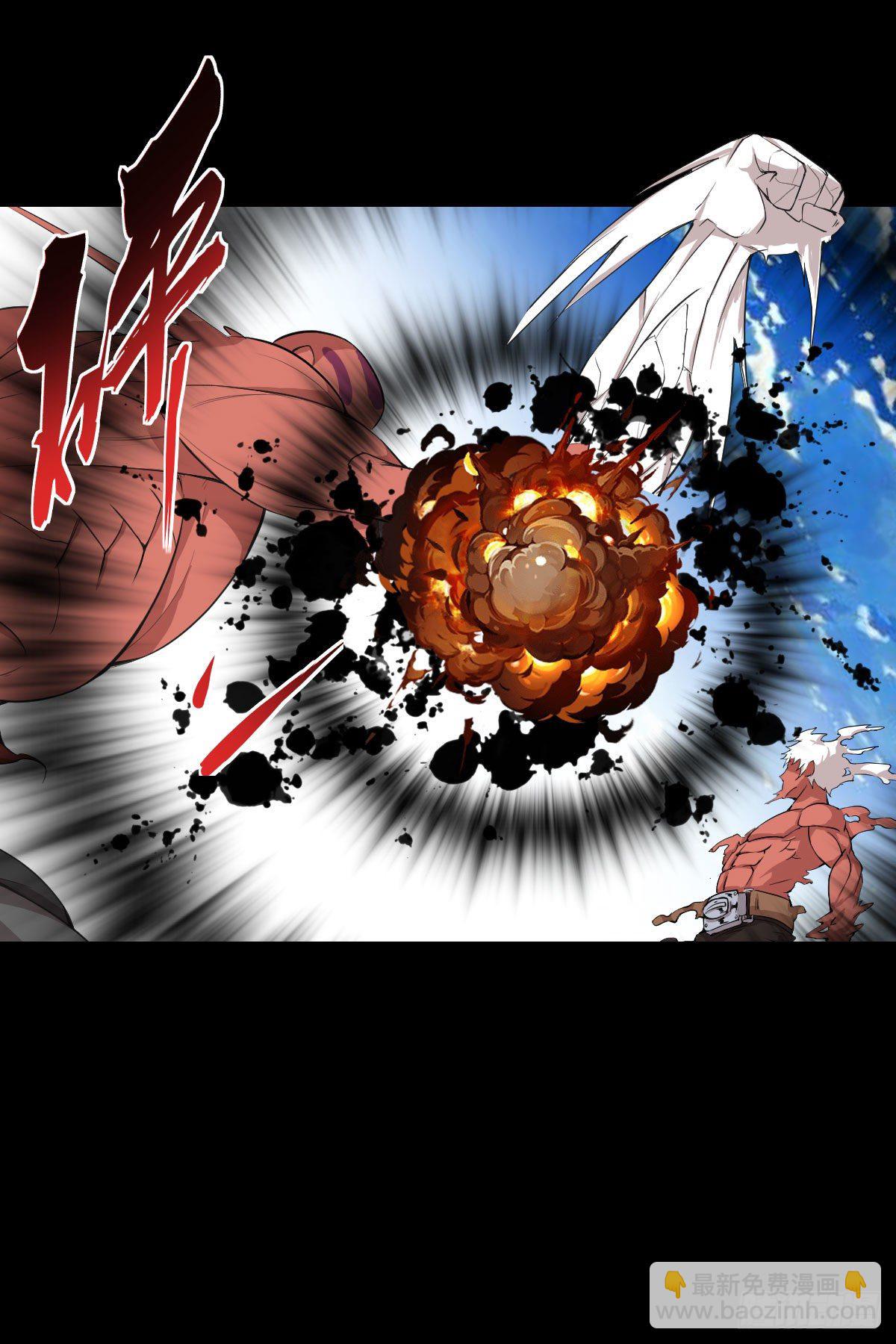 必胜之法-第127话