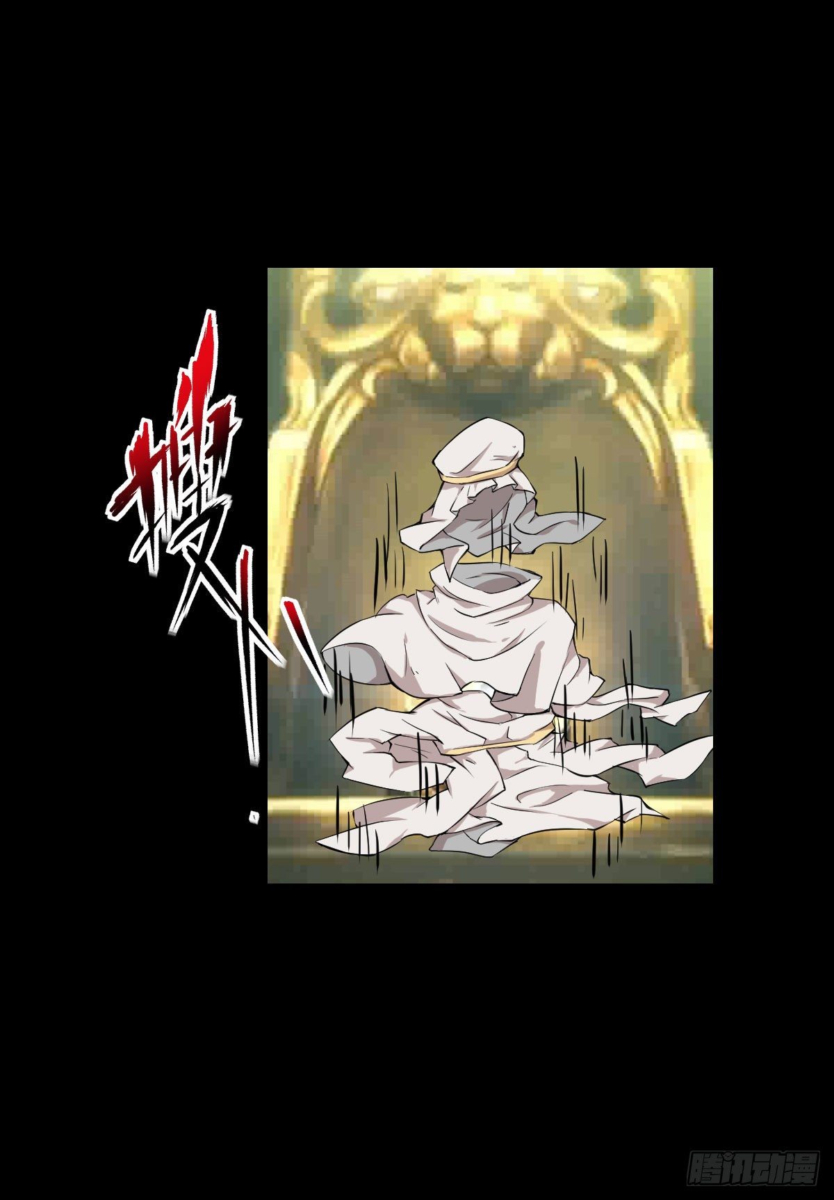 必胜之法-第127话