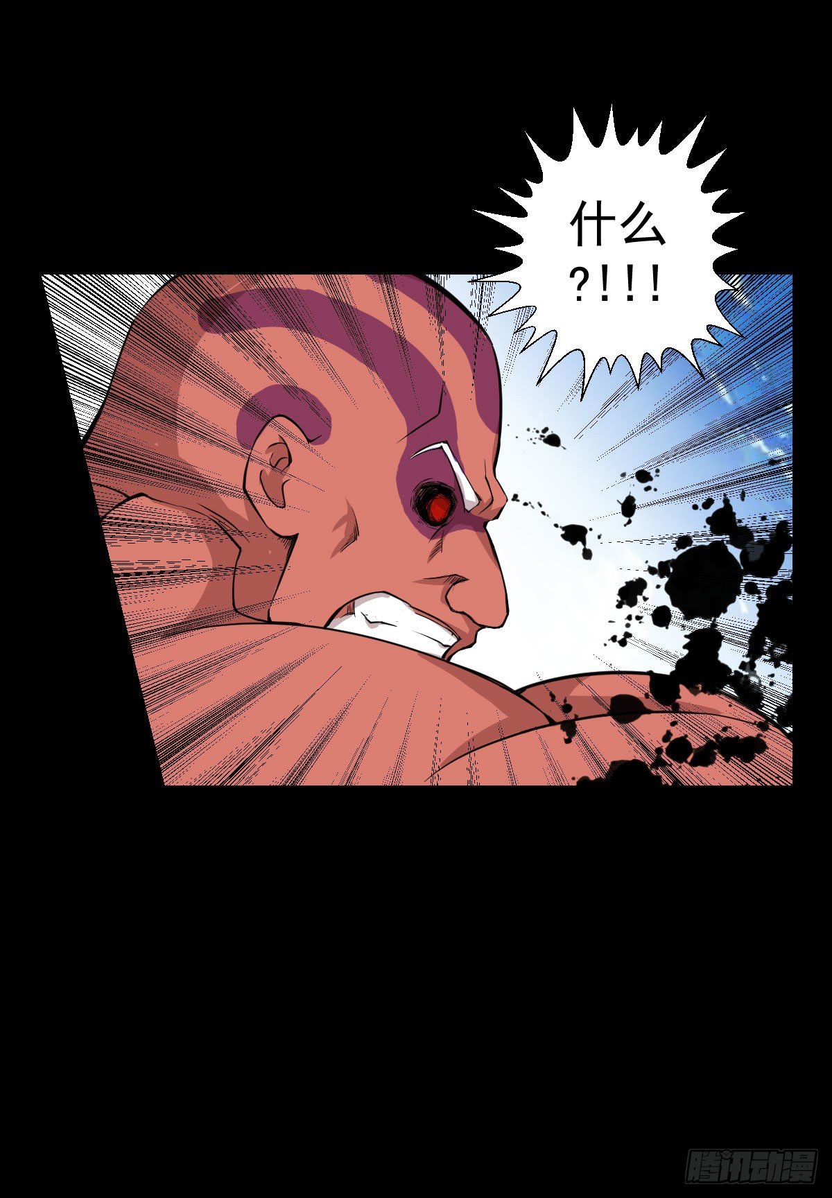 必胜之法-第127话