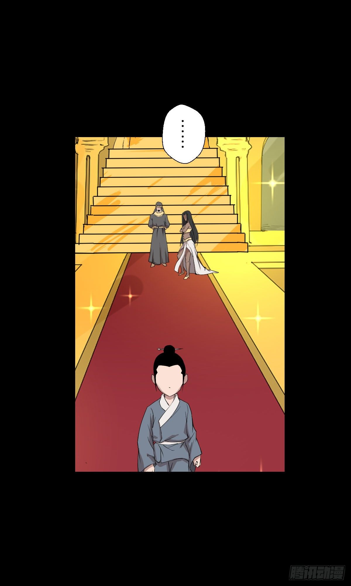 必胜之法-第127话