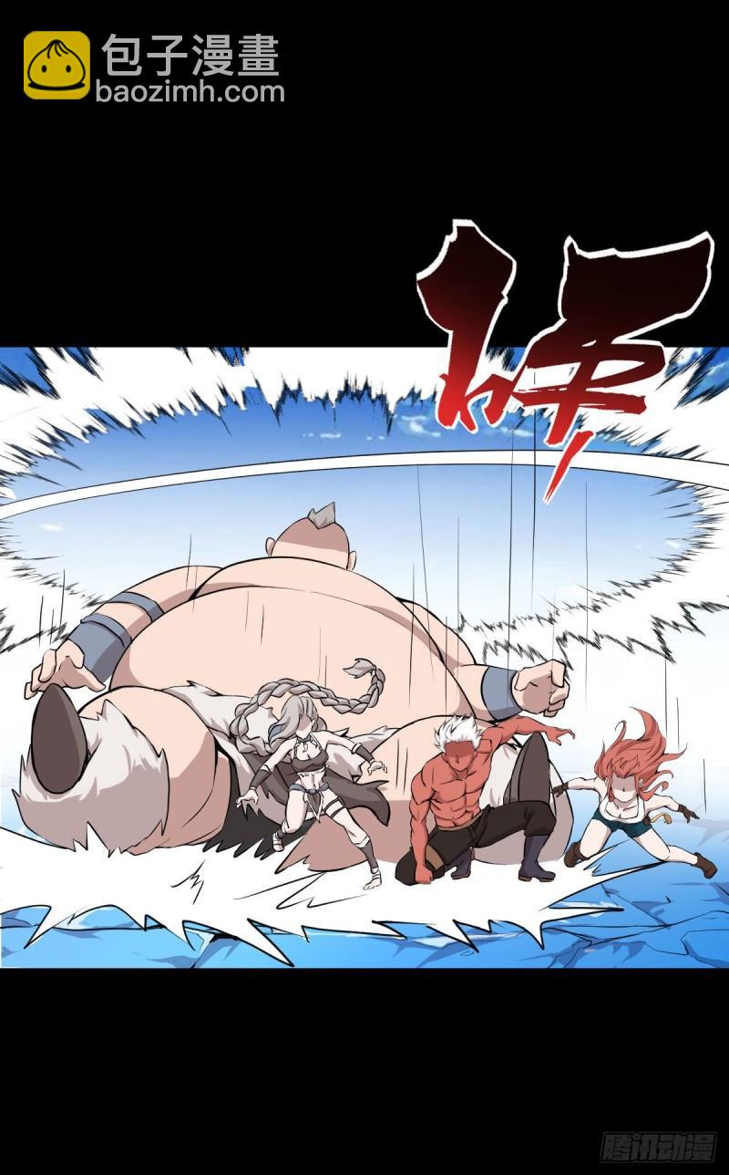 无孝的礼物-第125话