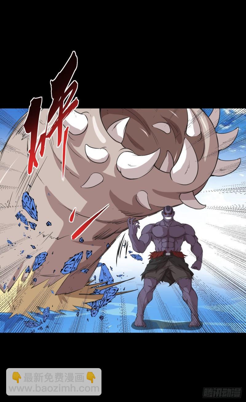 无孝的礼物-第125话