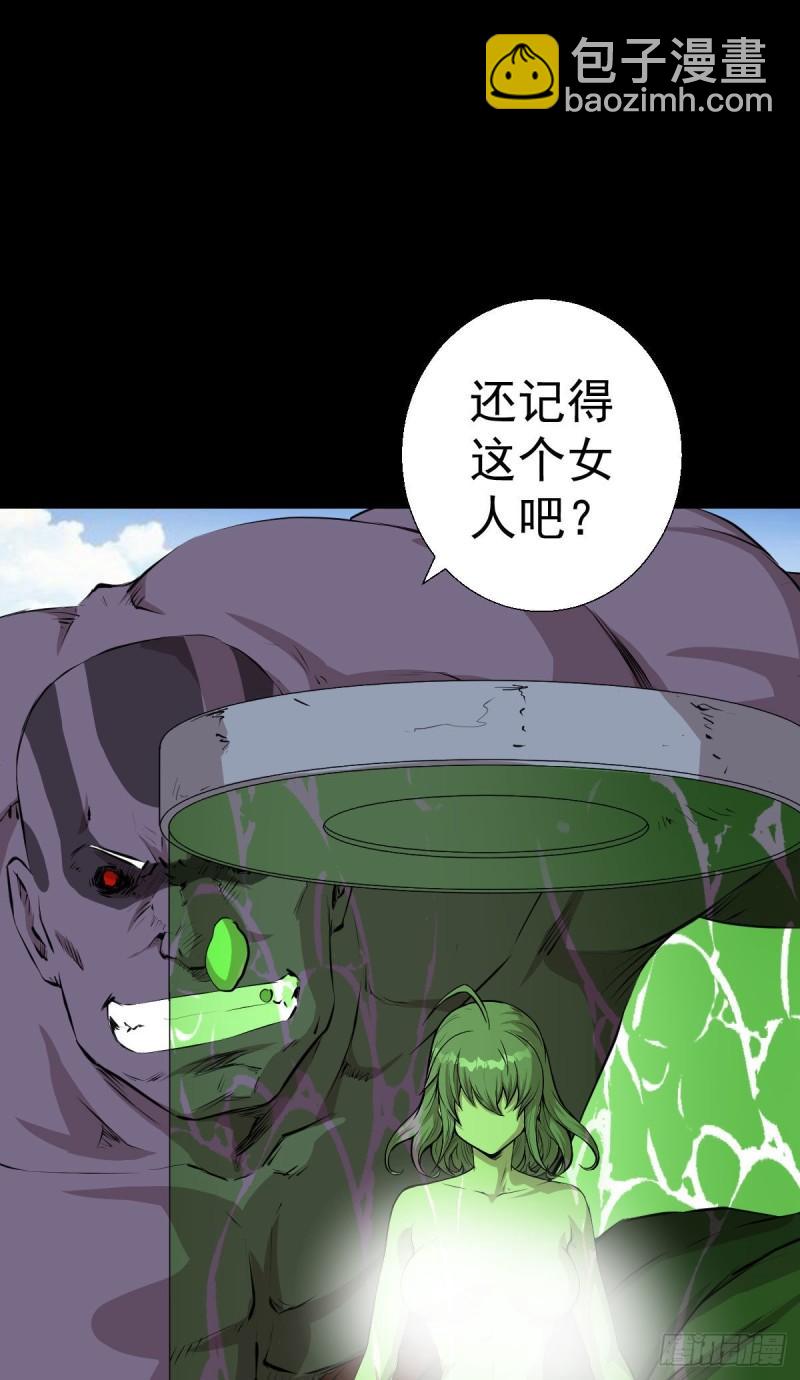 无孝的礼物-第125话