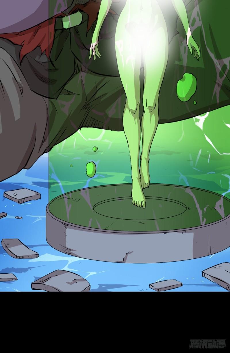 无孝的礼物-第125话