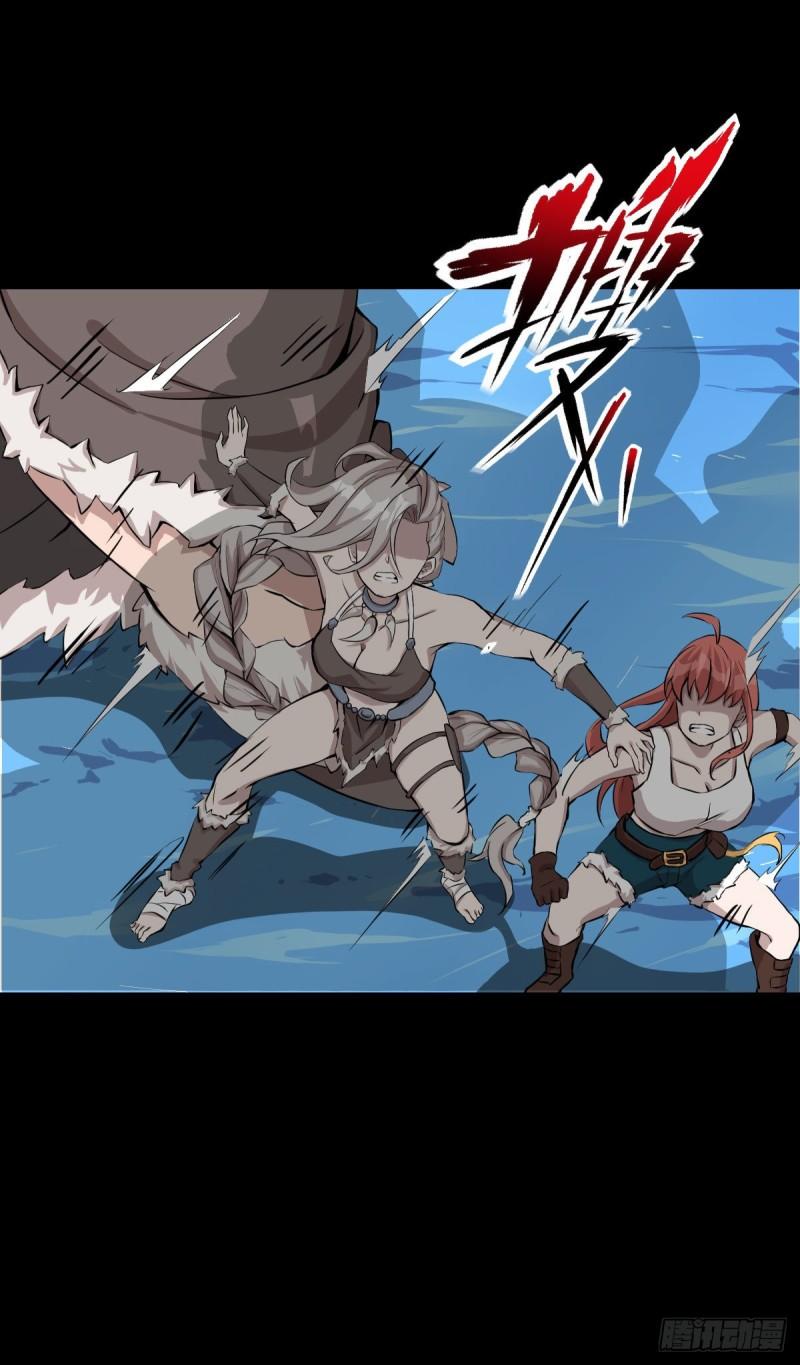 无孝的礼物-第125话