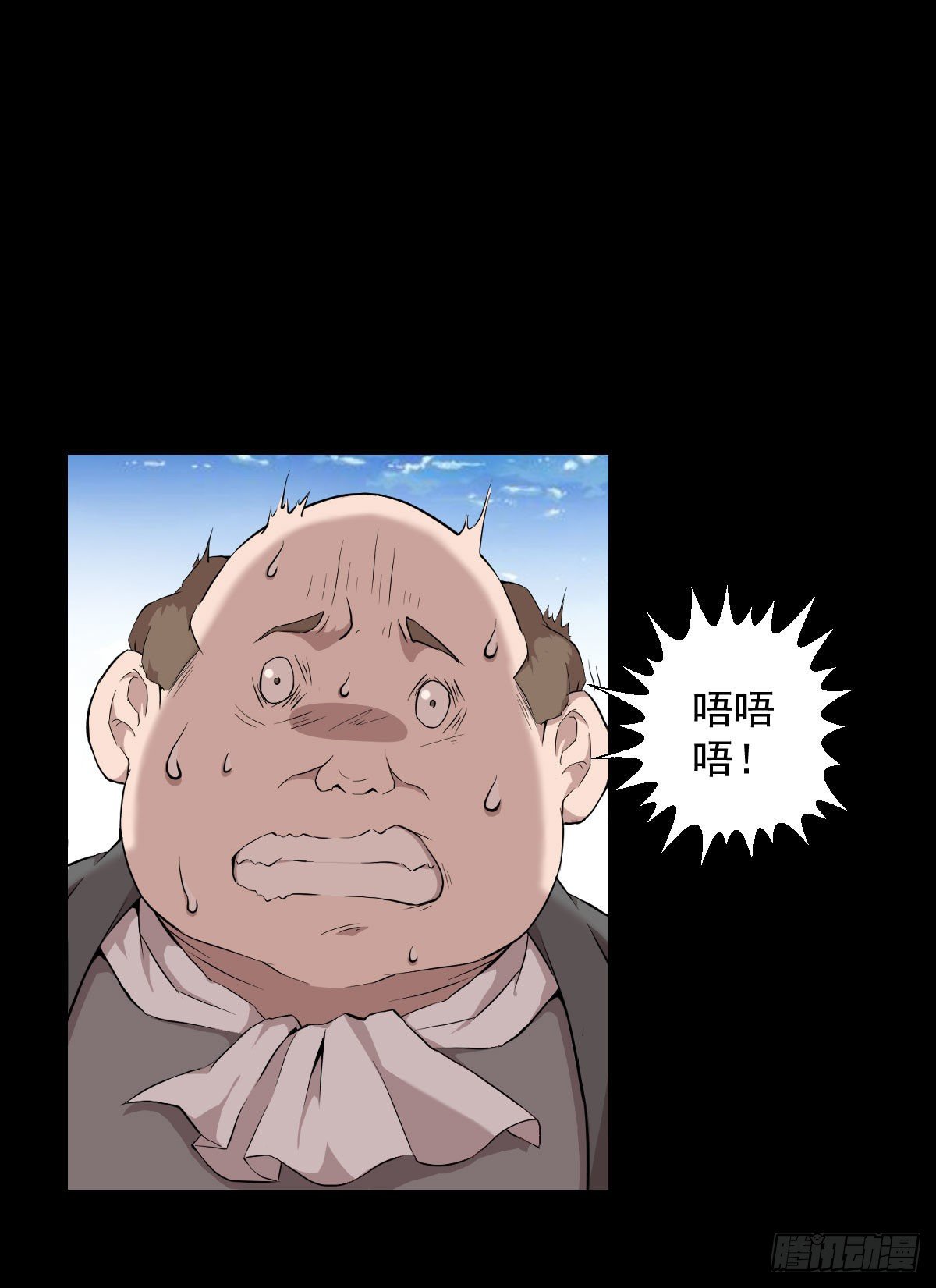 一尊雕像-第129话