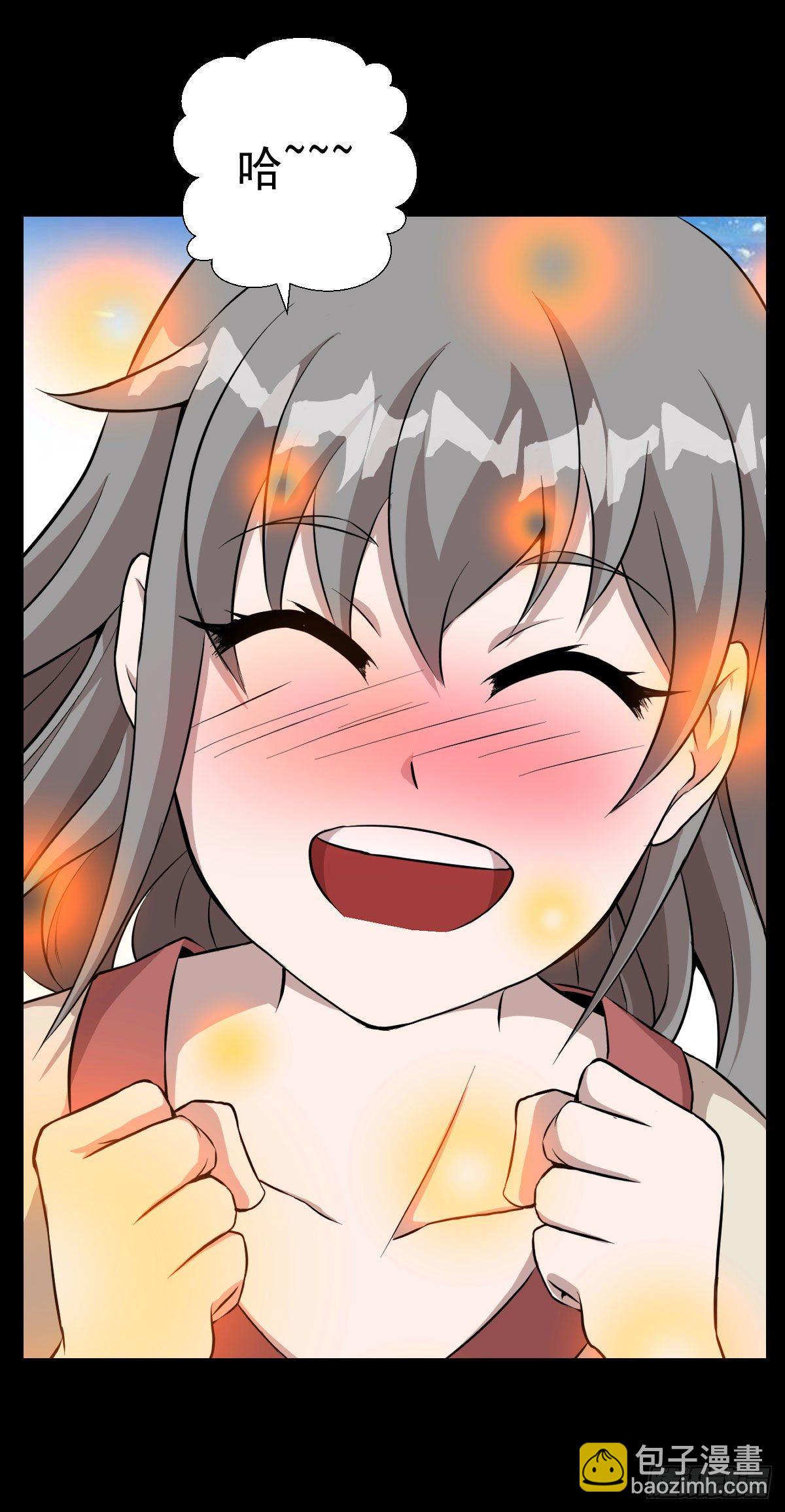 一尊雕像-第129话