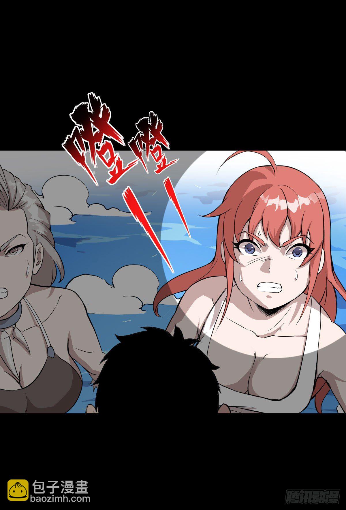 一尊雕像-第129话