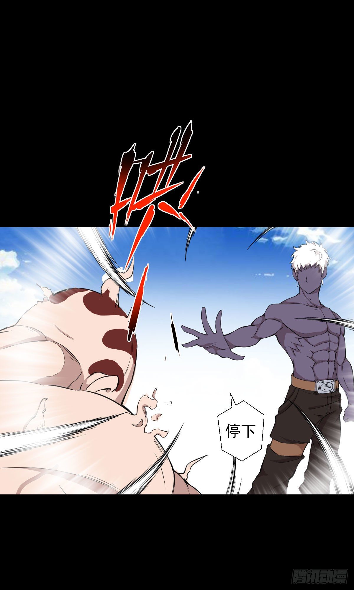 无孝之死-第131话