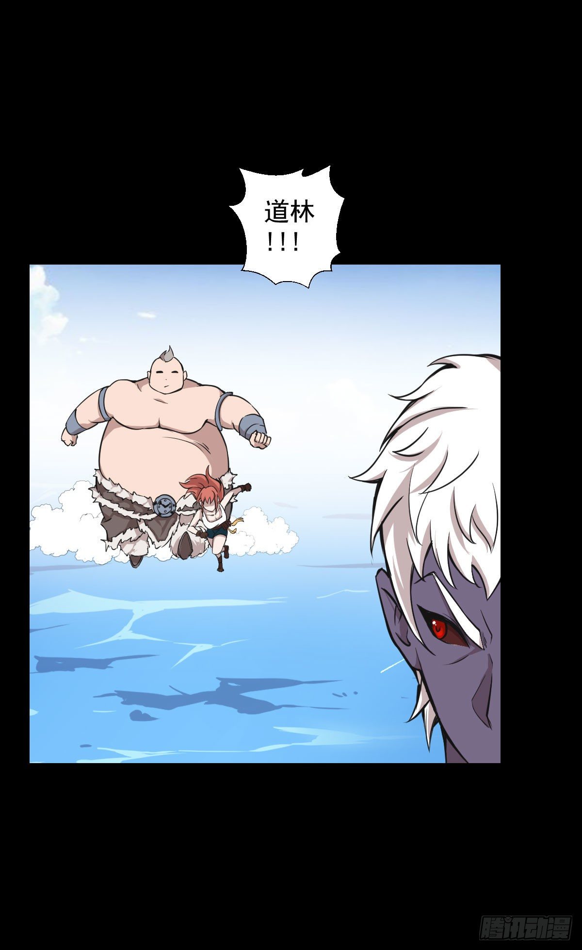 无孝之死-第131话