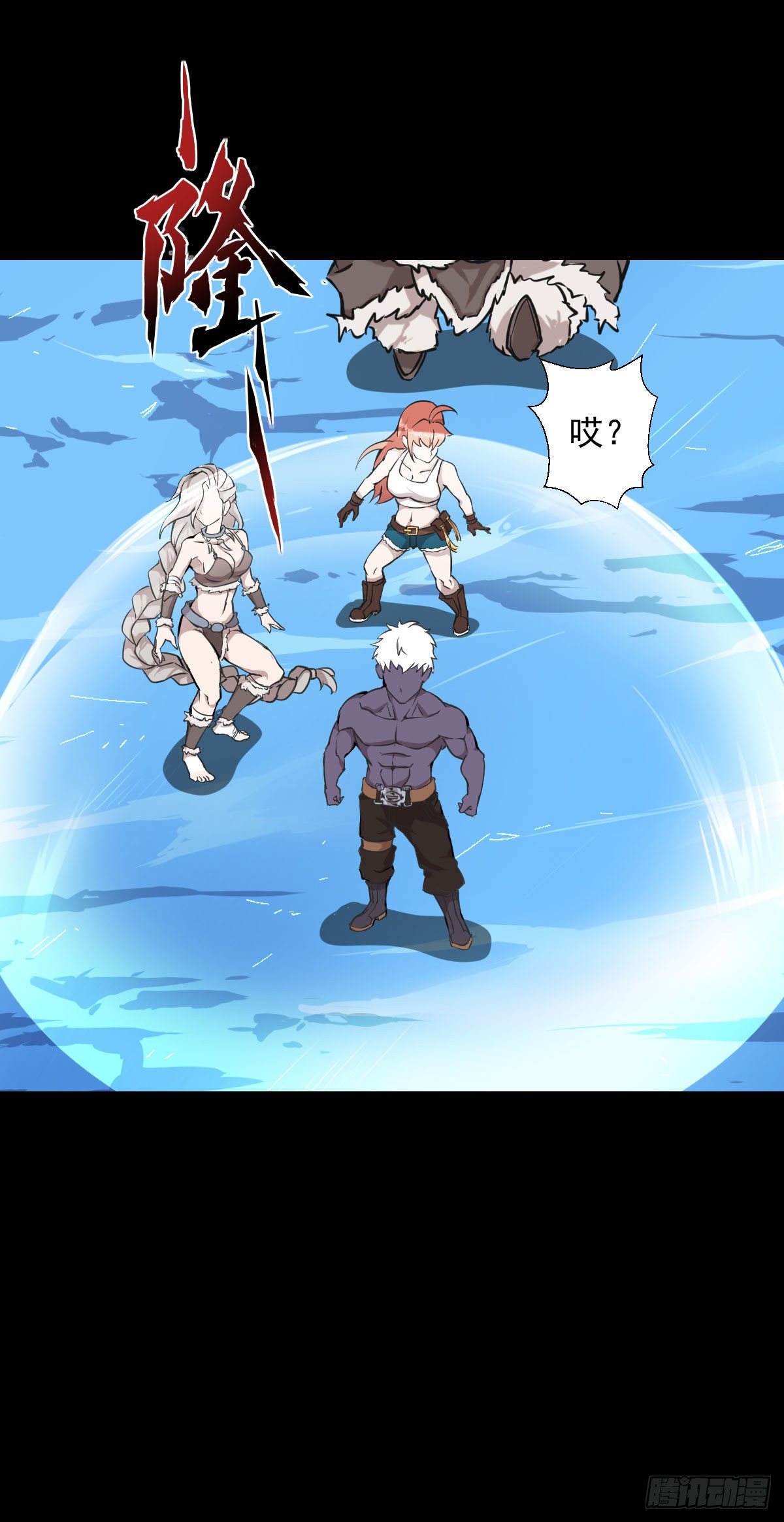 无孝之死-第131话