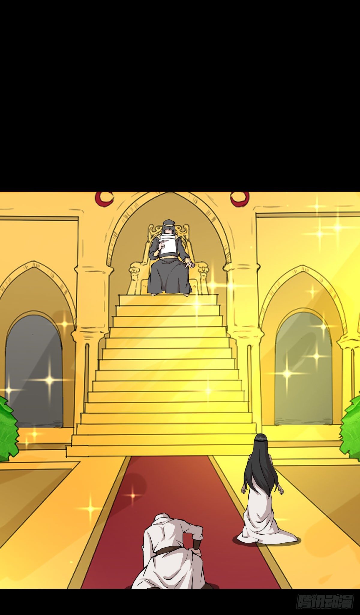 无孝之死-第131话