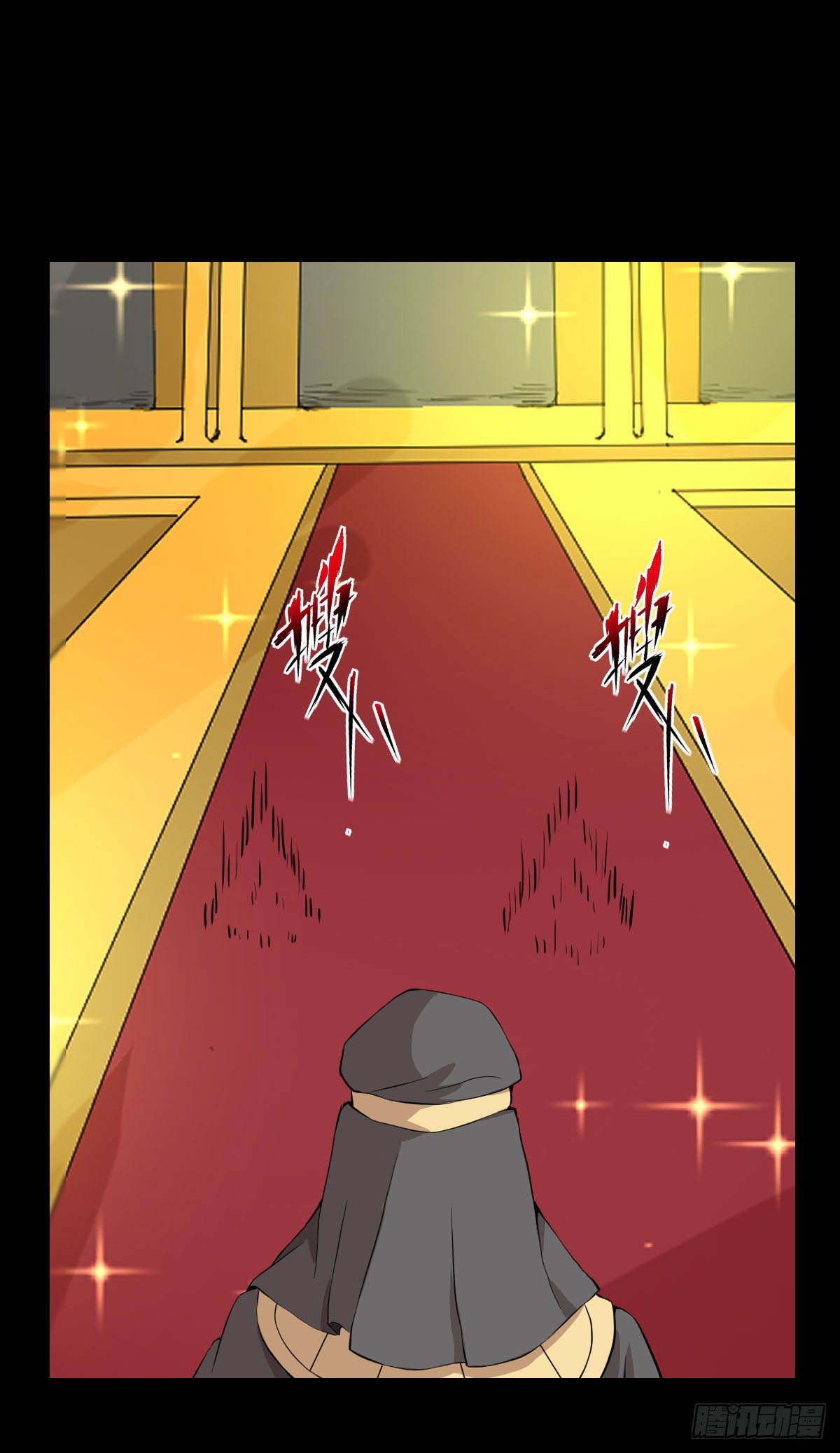 无孝之死-第131话