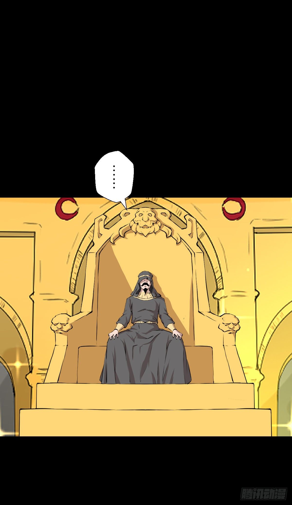 无孝之死-第131话