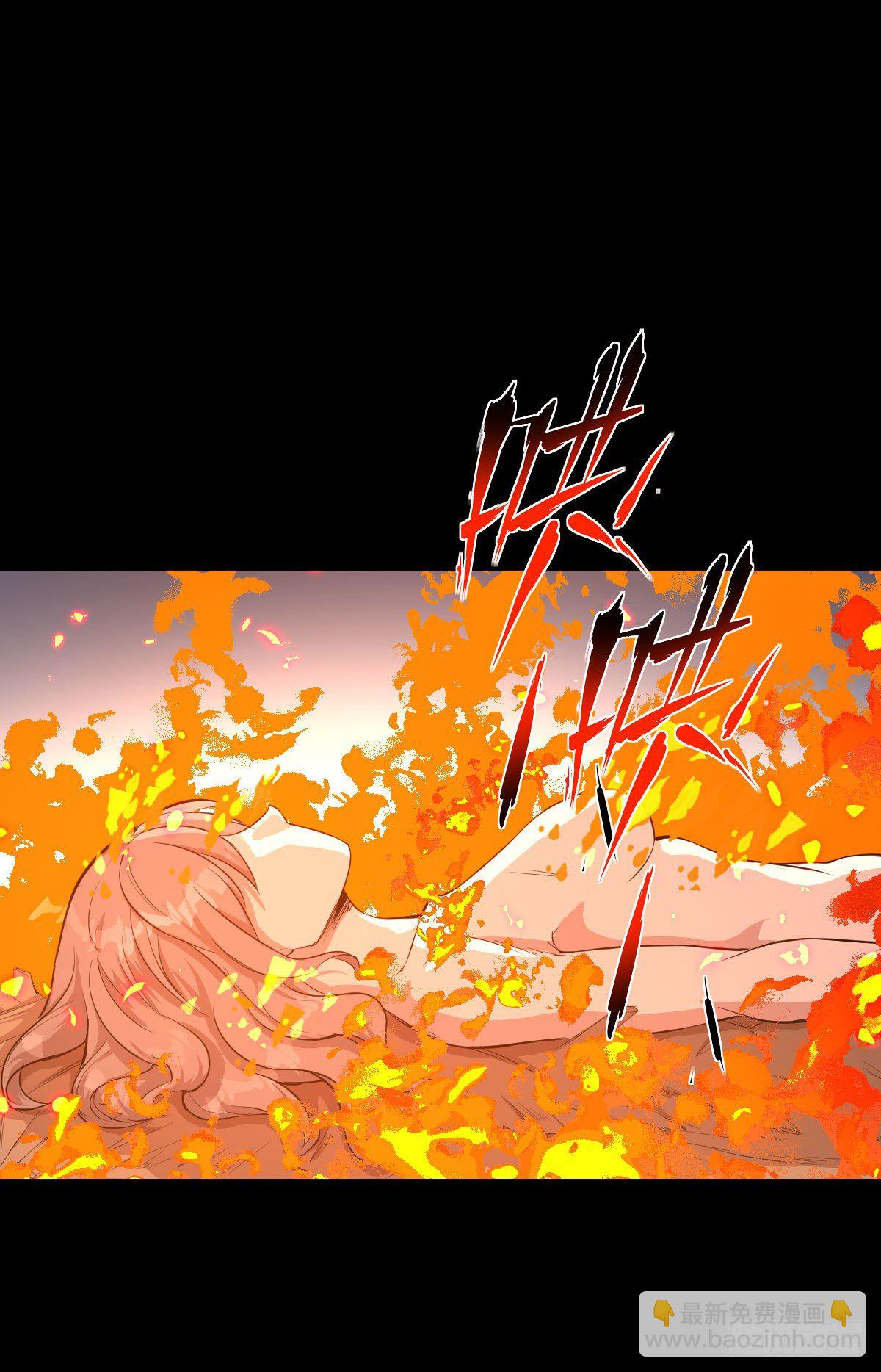 熊三的担忧-第135话