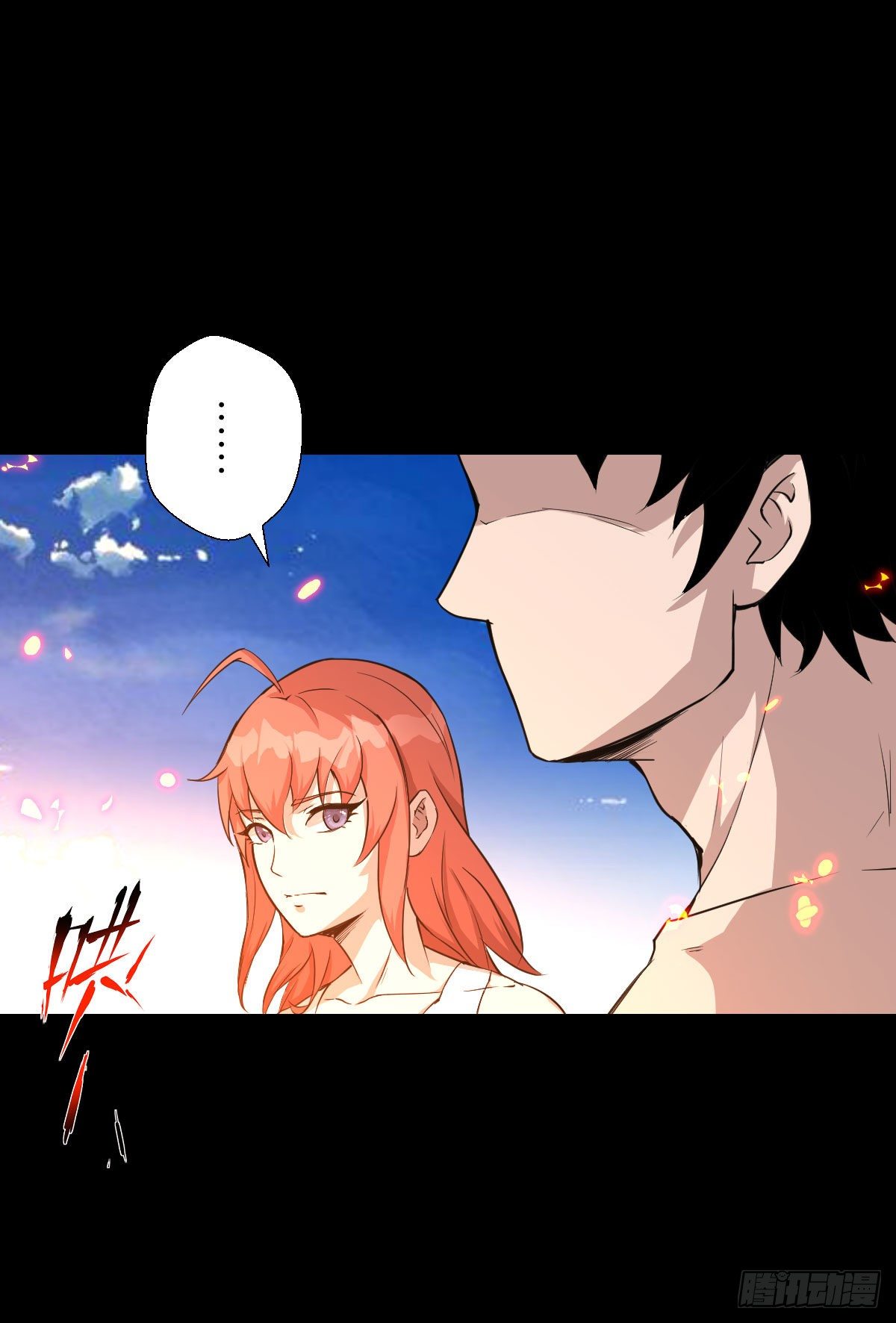 熊三的担忧-第135话